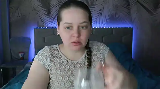 Snapshot of uliastar chatting on March 2025 06:17:02 AM uliastar online show from March 2025 06:17:02 AM