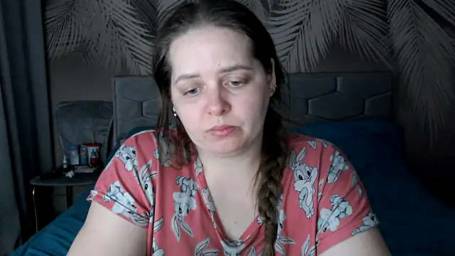 Snapshot of uliastar chatting on March 2025 06:07:02 AM uliastar online show from March 2025 06:07:02 AM