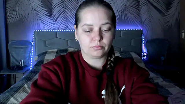Snapshot of uliastar chatting on September 2025 07:35:02 AM uliastar online show from September 2025 07:35:02 AM