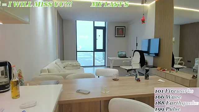 Snapshot of daily_love18 chatting on December 2024 05:57:02 AM daily love18 online show from December 2024 05:57:02 AM