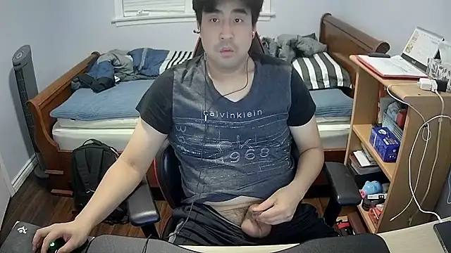 Snapshot of Koreanboy171 chatting on February 2026 04:52:01 AM Koreanboy171 online show from February 2026 04:52:01 AM