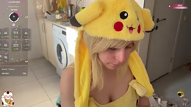 ShiroiFubuki online show from November 2025 12:11:01 PM