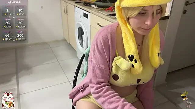 ShiroiFubuki online show from December 2025 07:53:02 PM