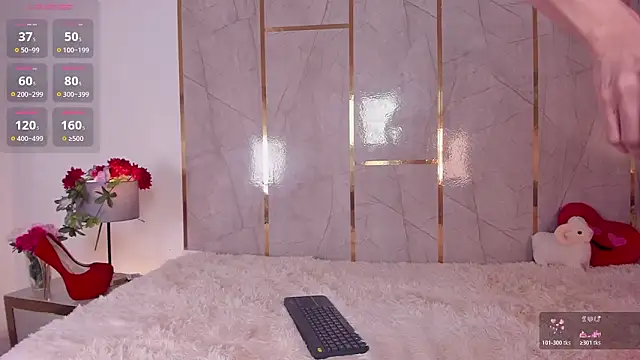 Jiggly   online show from February 2026 05:50:01 AM