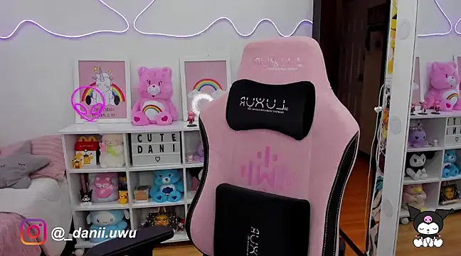 CuteDani  online show from March 2025 08:16:02 AM