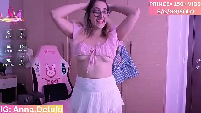 Snapshot of princiana chatting on July 2026 02:54:01 PM princiana online show from July 2026 02:54:01 PM