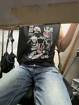 wSilEliaXm online show from November 2025 08:53:02 AM