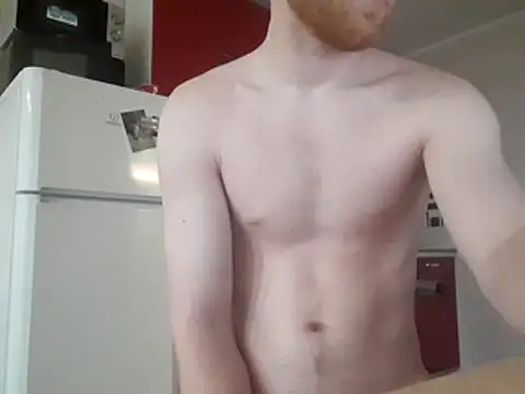 Snapshot of FillipsonDon chatting on November 2025 02:23:01 PM FillipsonDon online show from November 2025 02:23:01 PM