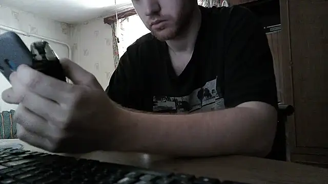 FillipsonDon online show from July 2026 10:11:02 AM