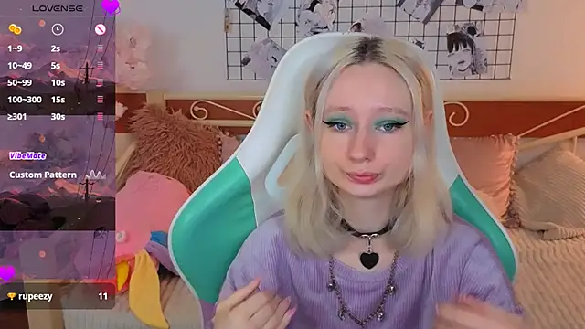 Snapshot of Katia_Kim chatting on February 2026 06:43:02 AM Katia Kim online show from February 2026 06:43:02 AM