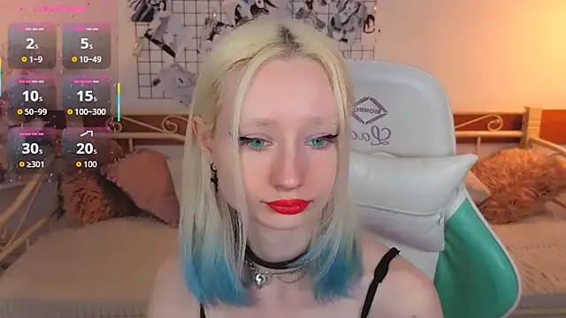 Snapshot of Katia_Kim chatting on March 2026 06:25:02 AM Katia Kim online show from March 2026 06:25:02 AM