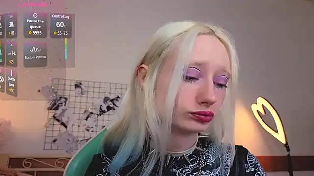 Snapshot of Katia_Kim chatting on March 2026 06:30:02 AM Katia Kim online show from March 2026 06:30:02 AM