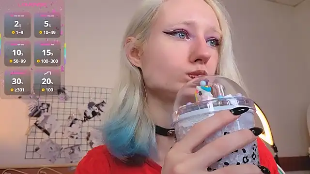 Snapshot of Katia_Kim chatting on March 2026 06:42:01 AM Katia Kim online show from March 2026 06:42:01 AM