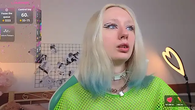 Snapshot of Katia_Kim chatting on March 2026 06:21:01 AM Katia Kim online show from March 2026 06:21:01 AM