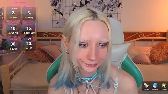 Snapshot of Katia_Kim chatting on March 2026 06:32:01 AM Katia Kim online show from March 2026 06:32:01 AM