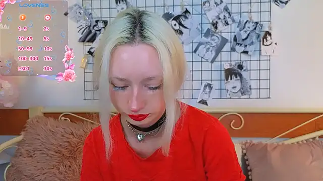 Snapshot of Katia_Kim chatting on March 2026 06:28:01 AM Katia Kim online show from March 2026 06:28:01 AM