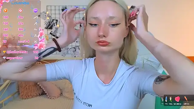 Snapshot of Katia_Kim chatting on March 2026 08:26:33 AM Katia Kim online show from March 2026 08:26:33 AM