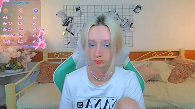 Snapshot of Katia_Kim chatting on March 2026 05:19:01 AM Katia Kim online show from March 2026 05:19:01 AM