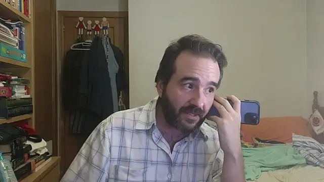 Snapshot of curiosillo83 chatting on July 2026 02:08:02 PM curiosillo83 online show from July 2026 02:08:02 PM