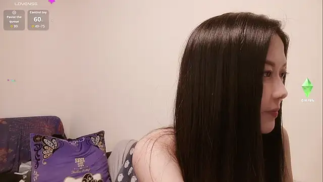 Lu Nana online show from October 2025 01:20:02 PM