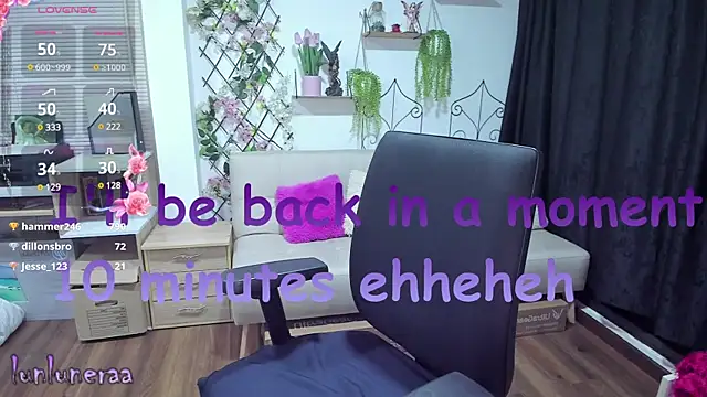 Lunlunera online show from February 2025 05:54:02 AM