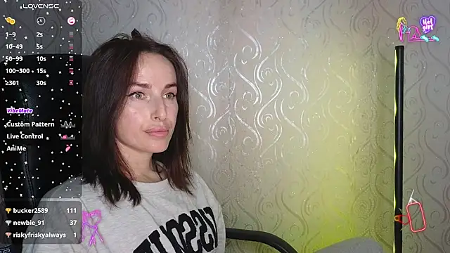 Snapshot of xx_adrihanna_xx chatting on May 2026 06:04:02 PM xx adrihanna xx online show from May 2026 06:04:02 PM