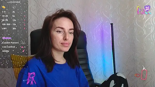 Snapshot of xx_adrihanna_xx chatting on May 2026 07:26:02 AM xx adrihanna xx online show from May 2026 07:26:02 AM