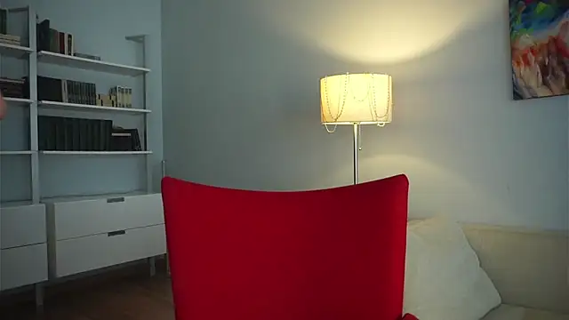 Snapshot of DiJiRay chatting on January 2025 07:24:01 AM DiJiRay online show from January 2025 07:24:01 AM