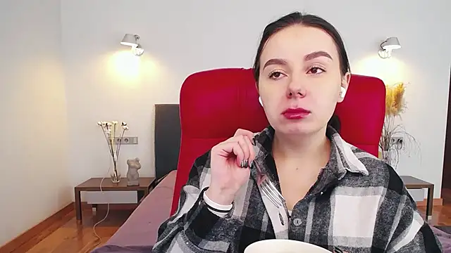 Snapshot of DiJiRay chatting on January 2025 06:48:02 AM DiJiRay online show from January 2025 06:48:02 AM