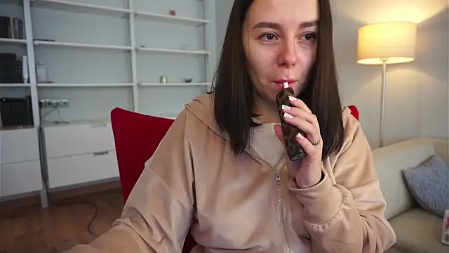 Snapshot of DiJiRay chatting on January 2025 07:06:02 AM DiJiRay online show from January 2025 07:06:02 AM