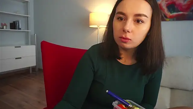 Snapshot of DiJiRay chatting on February 2025 06:48:01 AM DiJiRay online show from February 2025 06:48:01 AM