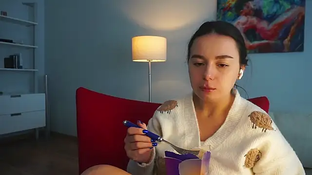 Snapshot of DiJiRay chatting on February 2025 06:36:01 AM DiJiRay online show from February 2025 06:36:01 AM