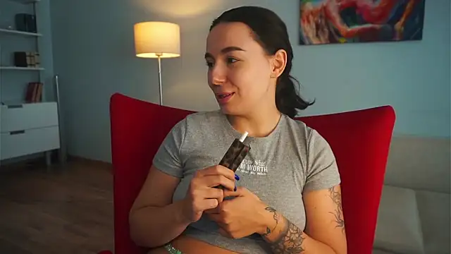 Snapshot of DiJiRay chatting on February 2025 01:08:02 PM DiJiRay online show from February 2025 01:08:02 PM