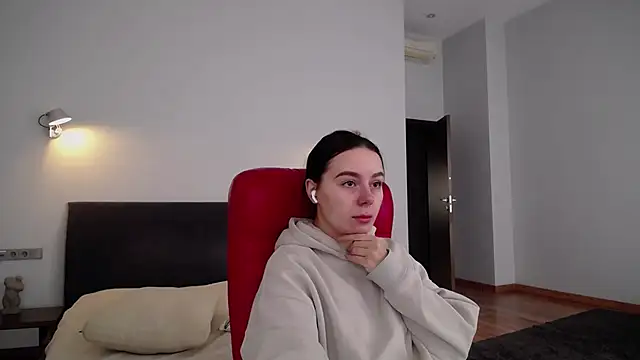 Snapshot of DiJiRay chatting on February 2025 06:37:01 AM DiJiRay online show from February 2025 06:37:01 AM