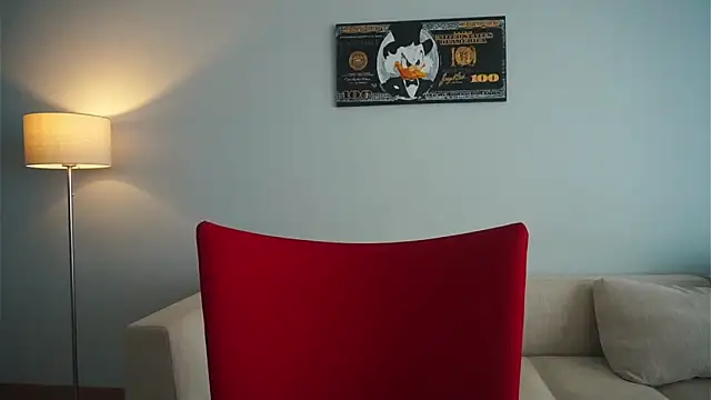 Snapshot of DiJiRay chatting on March 2025 06:41:01 AM DiJiRay online show from March 2025 06:41:01 AM