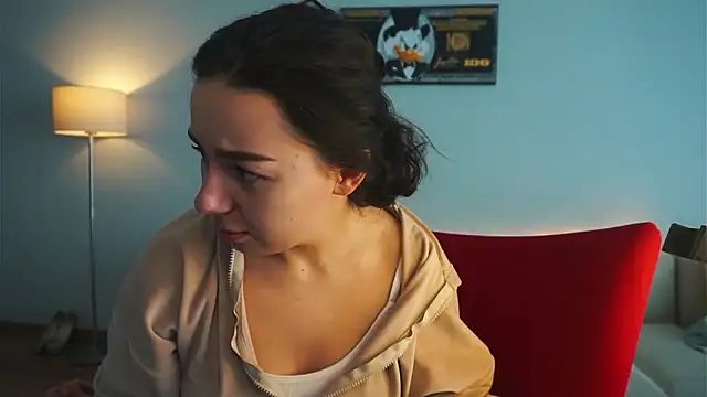 Snapshot of DiJiRay chatting on March 2025 06:42:02 AM DiJiRay online show from March 2025 06:42:02 AM