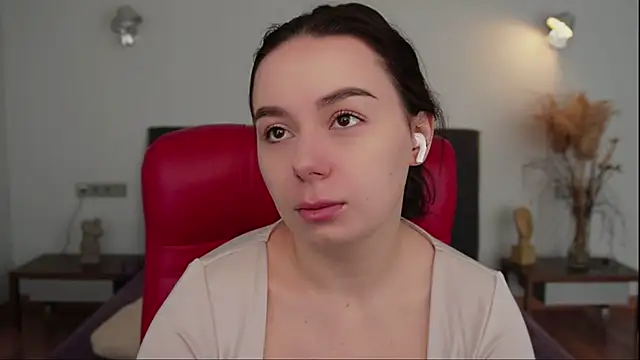 Snapshot of DiJiRay chatting on March 2025 06:49:02 AM DiJiRay online show from March 2025 06:49:02 AM