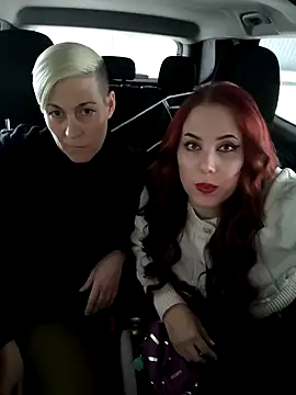 Snapshot of Provocunt chatting on February 2025 02:56:02 PM Provocunt online show from February 2025 02:56:02 PM