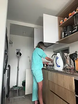 Ameellie online show from November 2025 05:07:01 PM