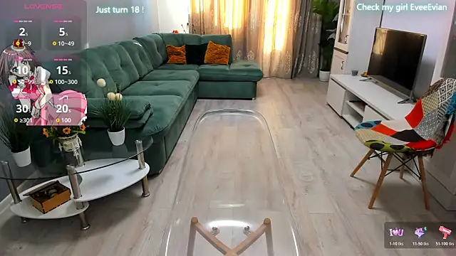 EveEvian online show from December 2025 11:30:02 AM