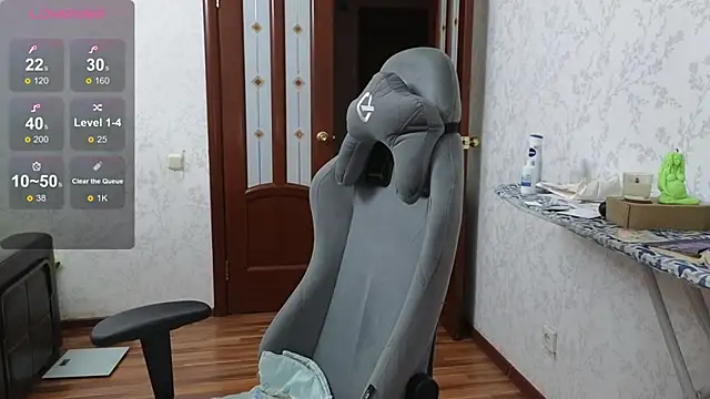 Snapshot of Nelly_Fischer chatting on December 2024 04:20:02 AM Nelly Fischer online show from December 2024 04:20:02 AM