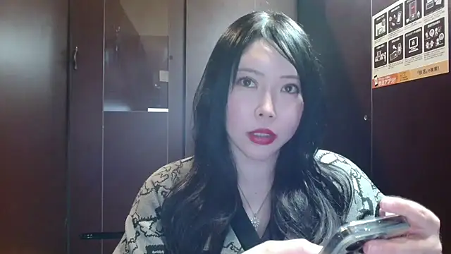 NATINATU252525 online show from March 2026 12:54:02 PM