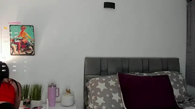 Snapshot of Gigi-bom chatting on October 2025 12:30:02 AM Gigi-bom online show from October 2025 12:30:02 AM