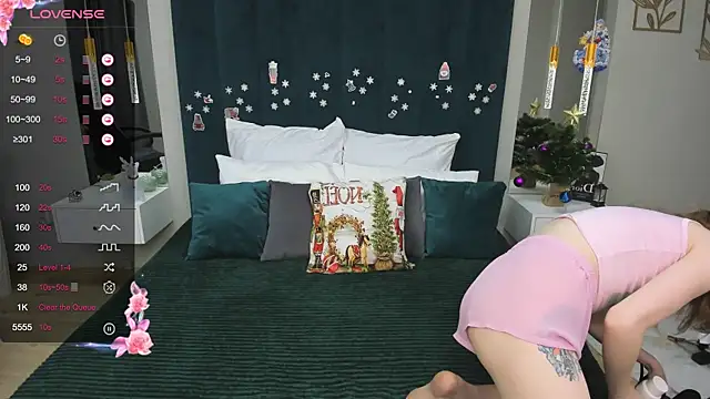 Snapshot of Cowell_Adelina chatting on January 2025 02:41:02 PM Cowell Adelina online show from January 2025 02:41:02 PM