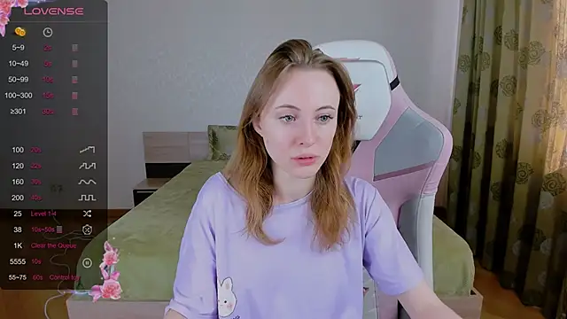 Snapshot of Cowell_Adelina chatting on March 2025 06:32:01 AM Cowell Adelina online show from March 2025 06:32:01 AM