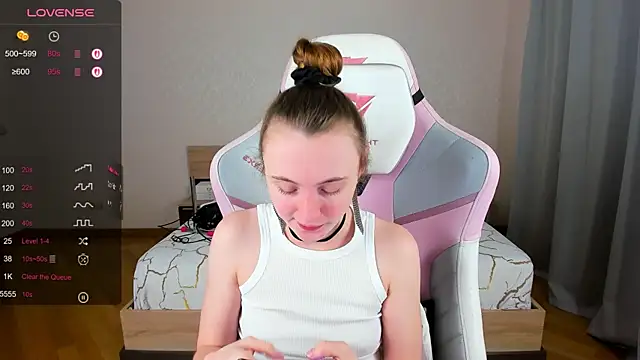 Snapshot of Cowell_Adelina chatting on November 2025 09:30:01 AM Cowell Adelina online show from November 2025 09:30:01 AM