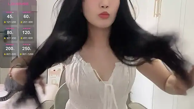 Snapshot of rose-u chatting on November 2025 01:48:01 AM rose-u online show from November 2025 01:48:01 AM