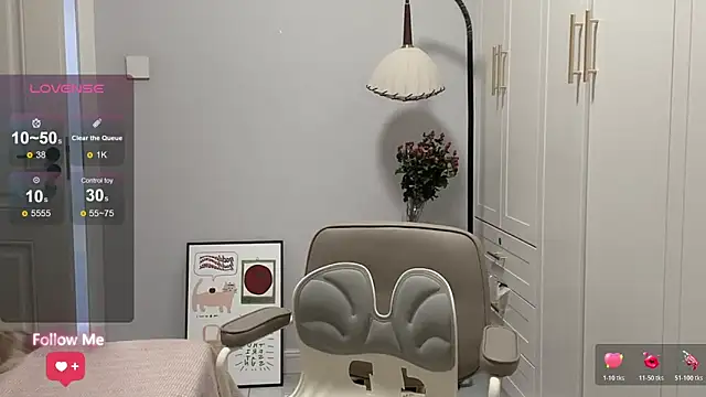 Snapshot of rose-u chatting on December 2025 01:15:02 AM rose-u online show from December 2025 01:15:02 AM