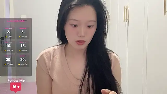 rose-u online show from February 2026 01:48:01 AM