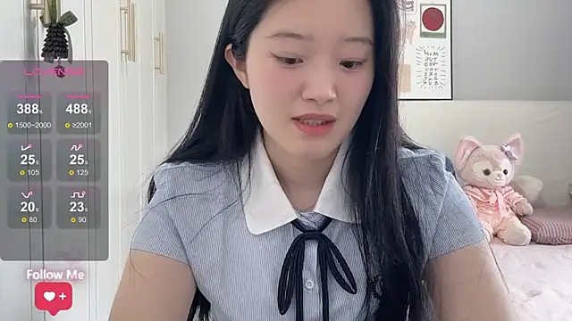 Snapshot of rose-u chatting on May 2026 12:29:01 AM rose-u online show from May 2026 12:29:01 AM